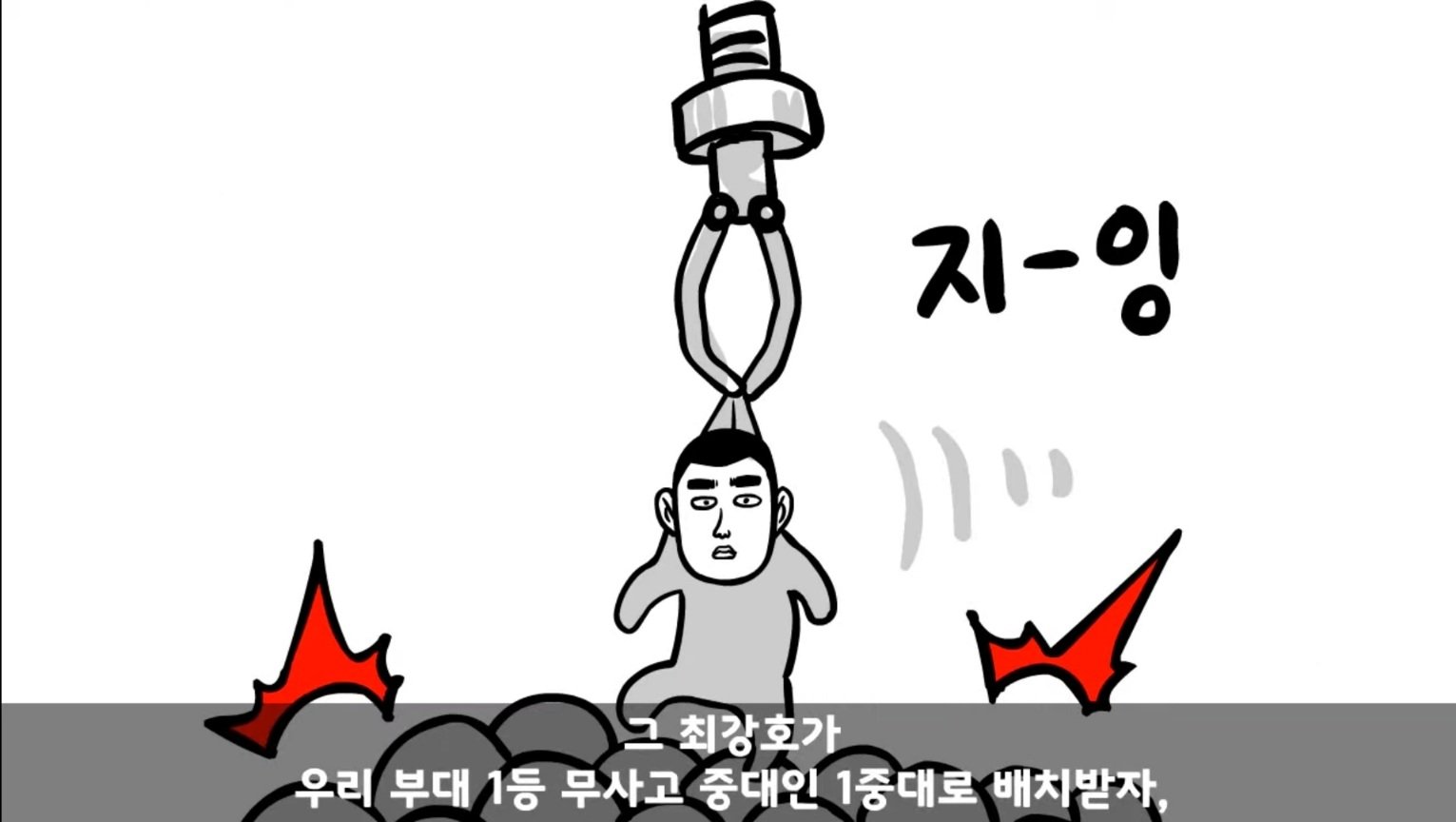 24post.co.kr_020.jpg
