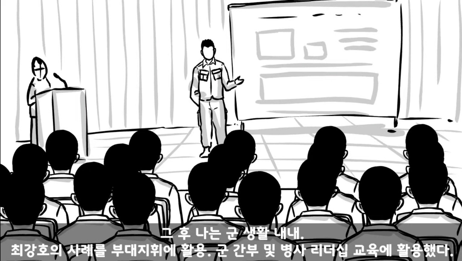 24post.co.kr_081.jpg
