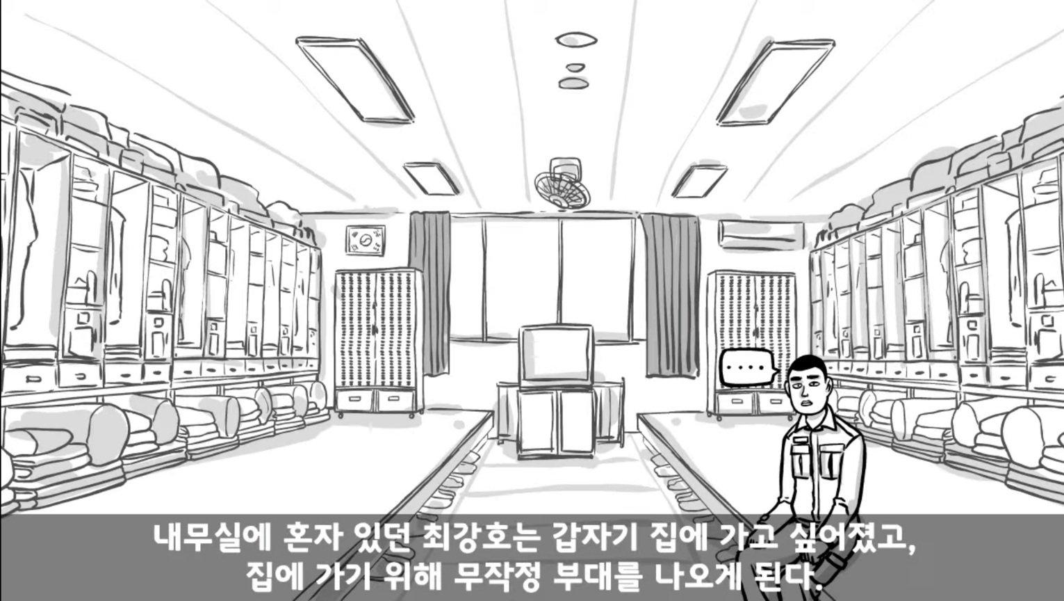 24post.co.kr_044.jpg