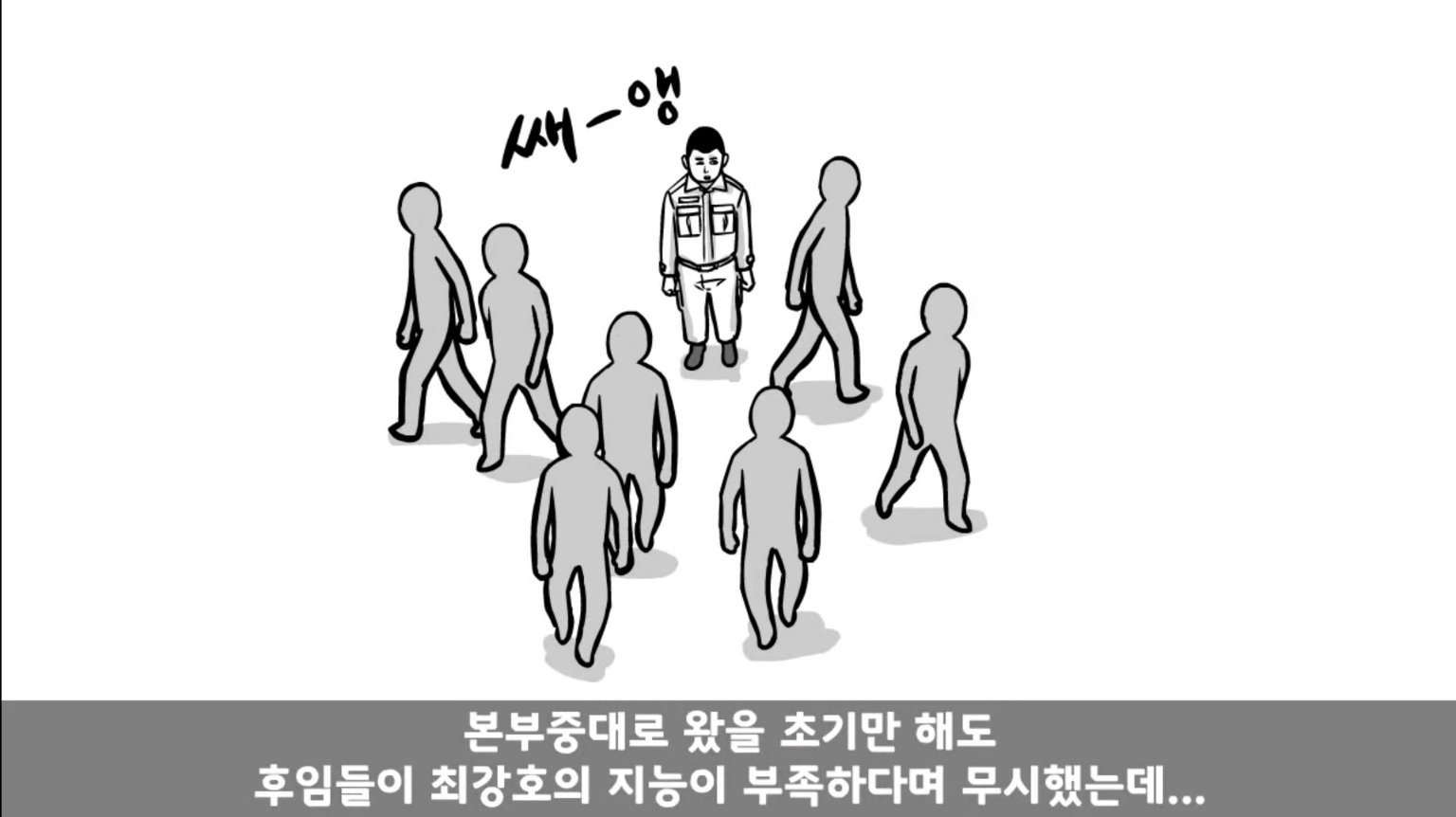 24post.co.kr_073.jpg