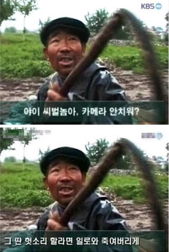 역사스페셜.png.jpg