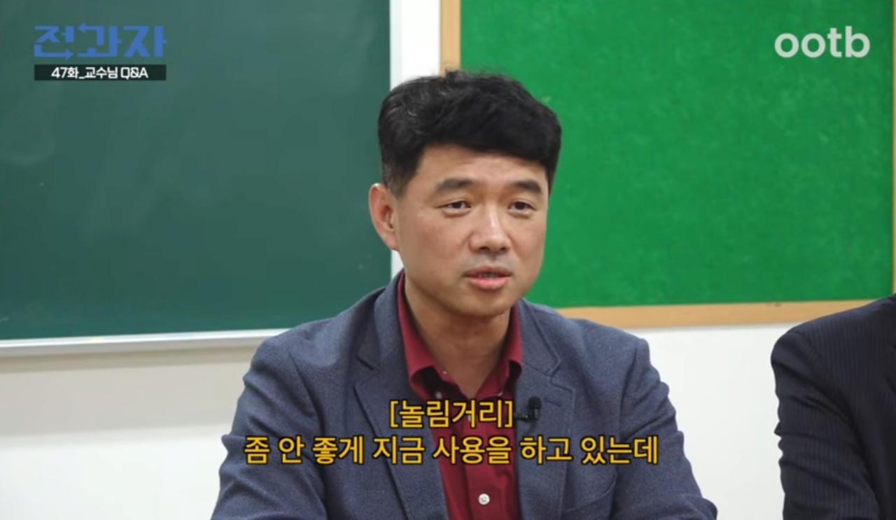 김짤.com_005.png.jpg