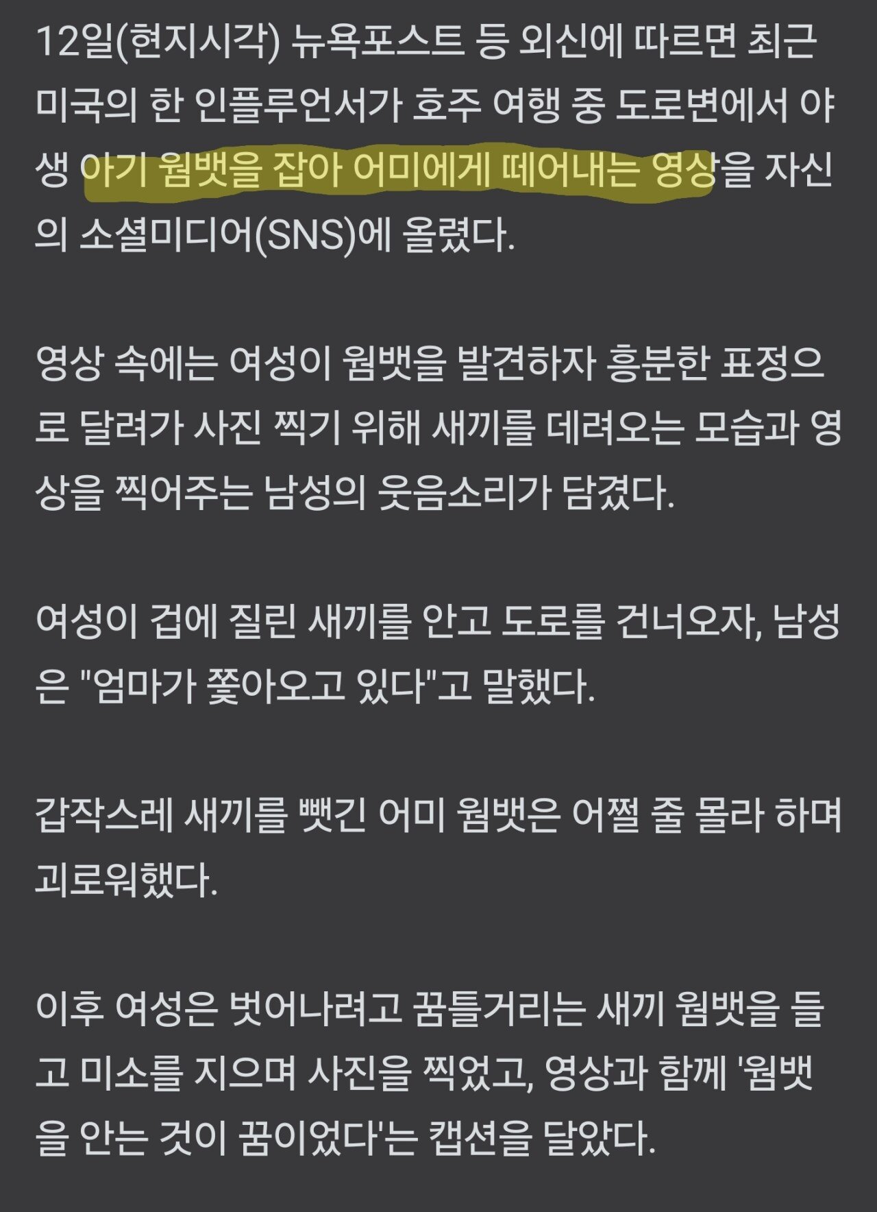 Screenshot_20250315_131456_NAVER.jpg