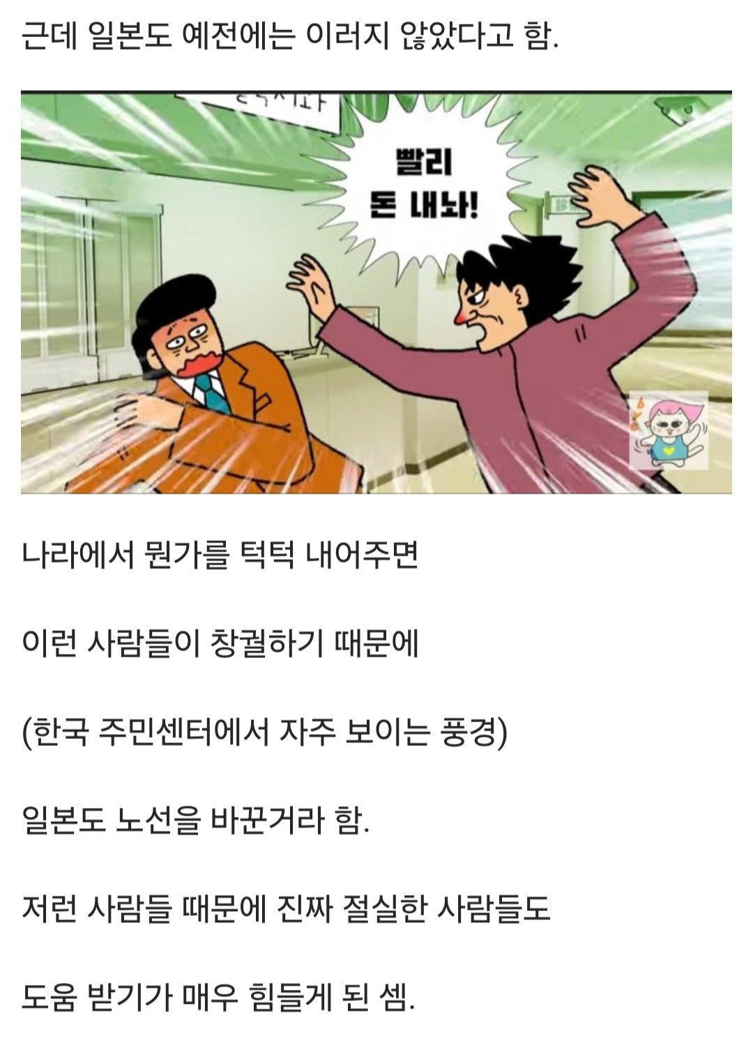 24post.co.kr_010.jpg