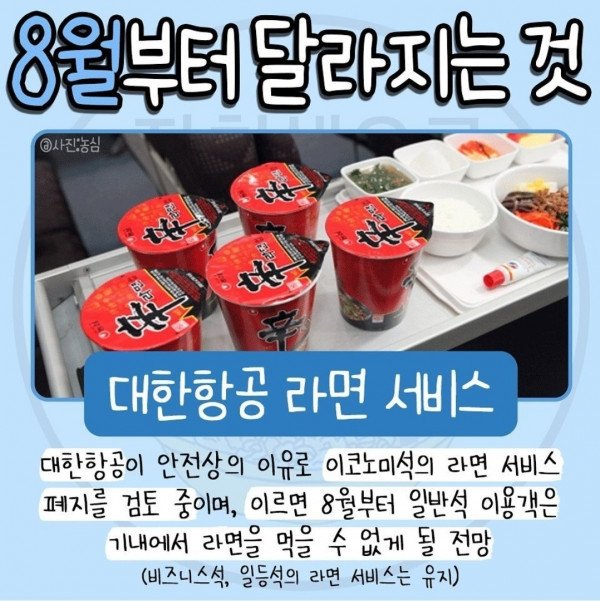 김짤닷컴_003.jpg