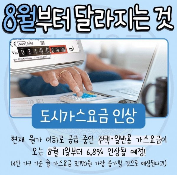 김짤닷컴_002.jpg