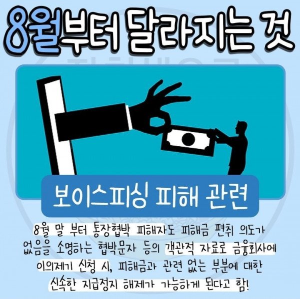 김짤닷컴_005.jpg