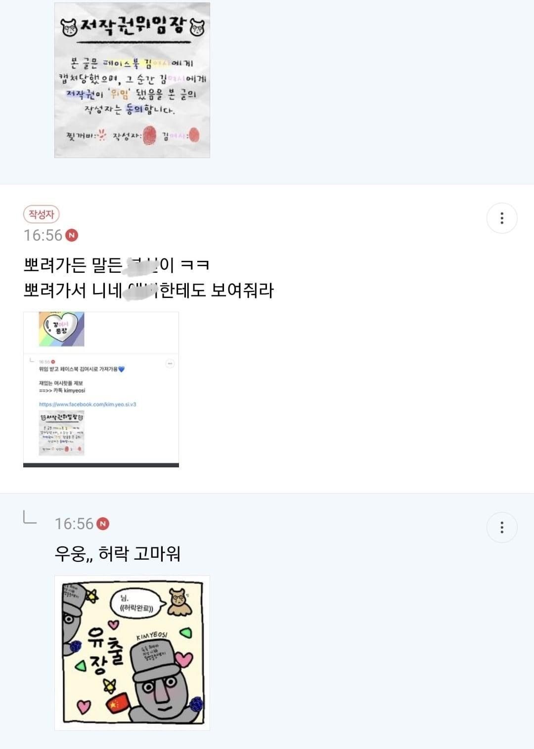 24post.co.kr_007.jpg