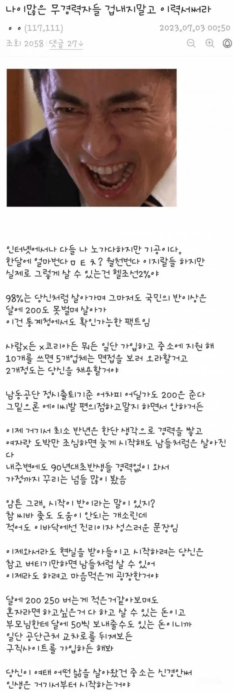 2f1031f60841a727ea8edaace43dbe78.webp.jpg
