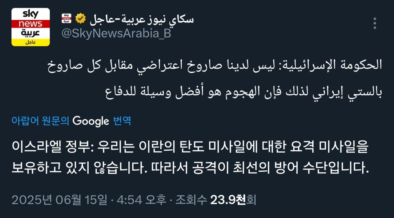 Screenshot_20250615_200622_X.png.jpg