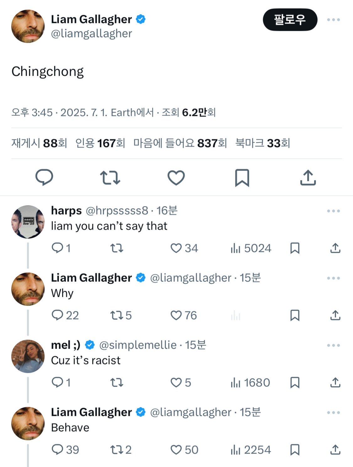 LVCHzJ.jpg
