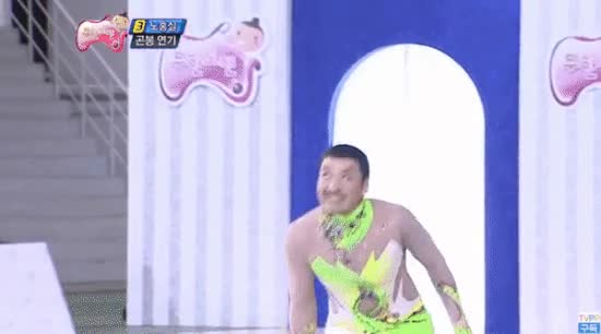 카메라맨도 속은 노홍철의 기술.gif