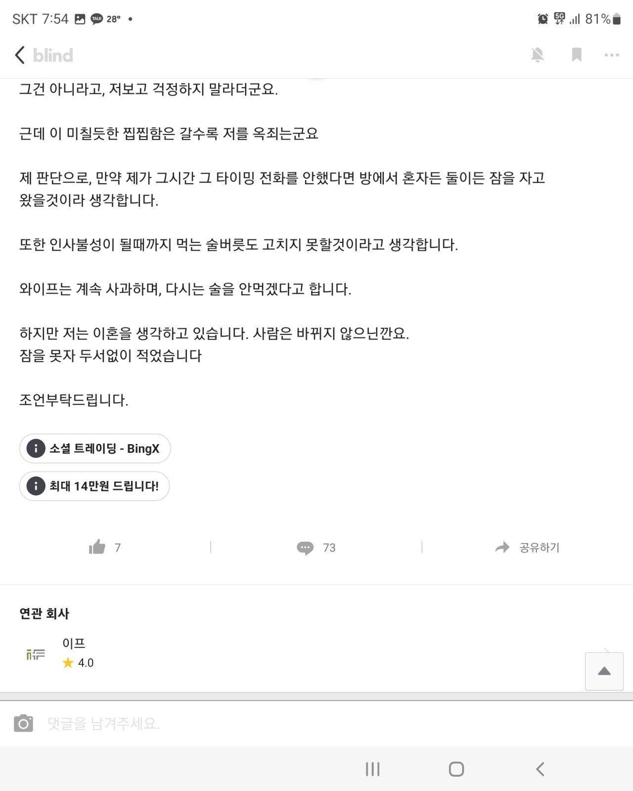 24post.co.kr_003.jpg