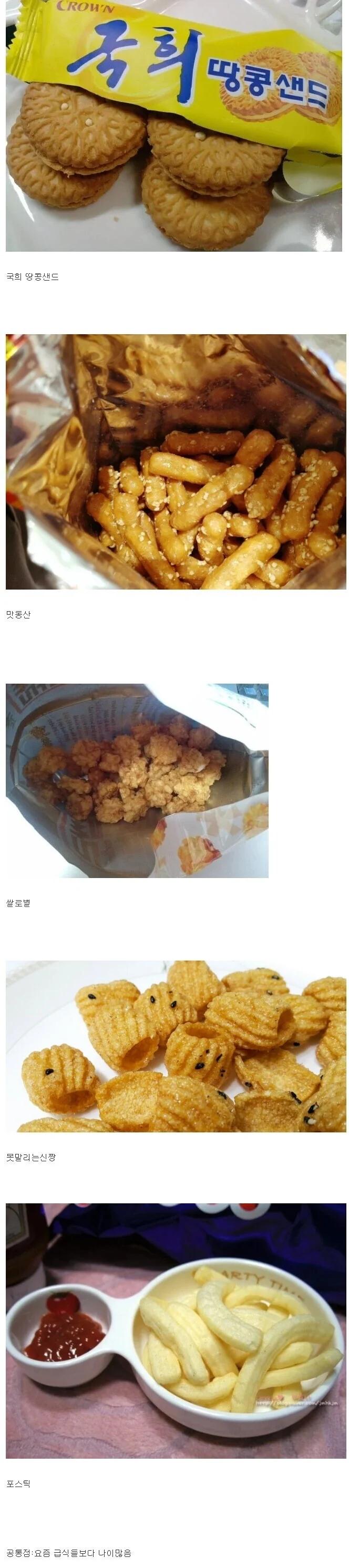 c85d000aea9b6a69bf43113b29a46c19.webp.jpg