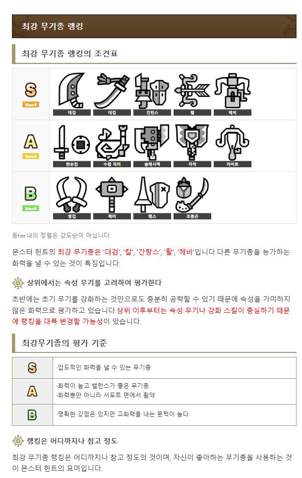 화면 캡처 2025-03-08 202444.png.jpg