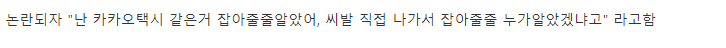 24post.co.kr_005.png