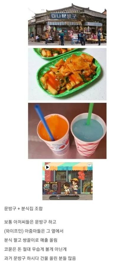 image.png.jpg