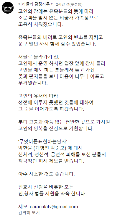 김짤.com_006.png