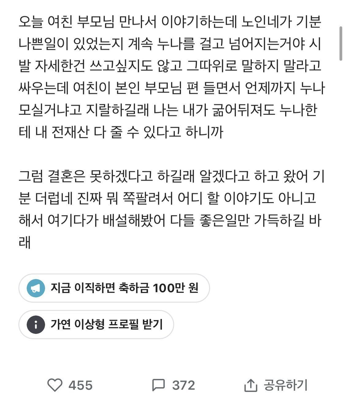 김짤.com_002.jpg