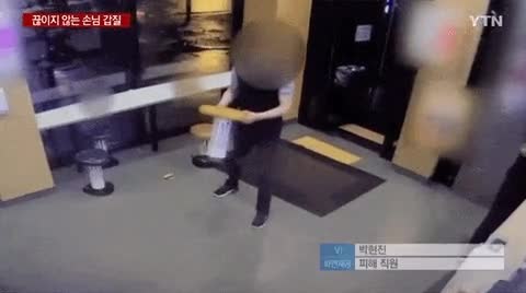 12.gif