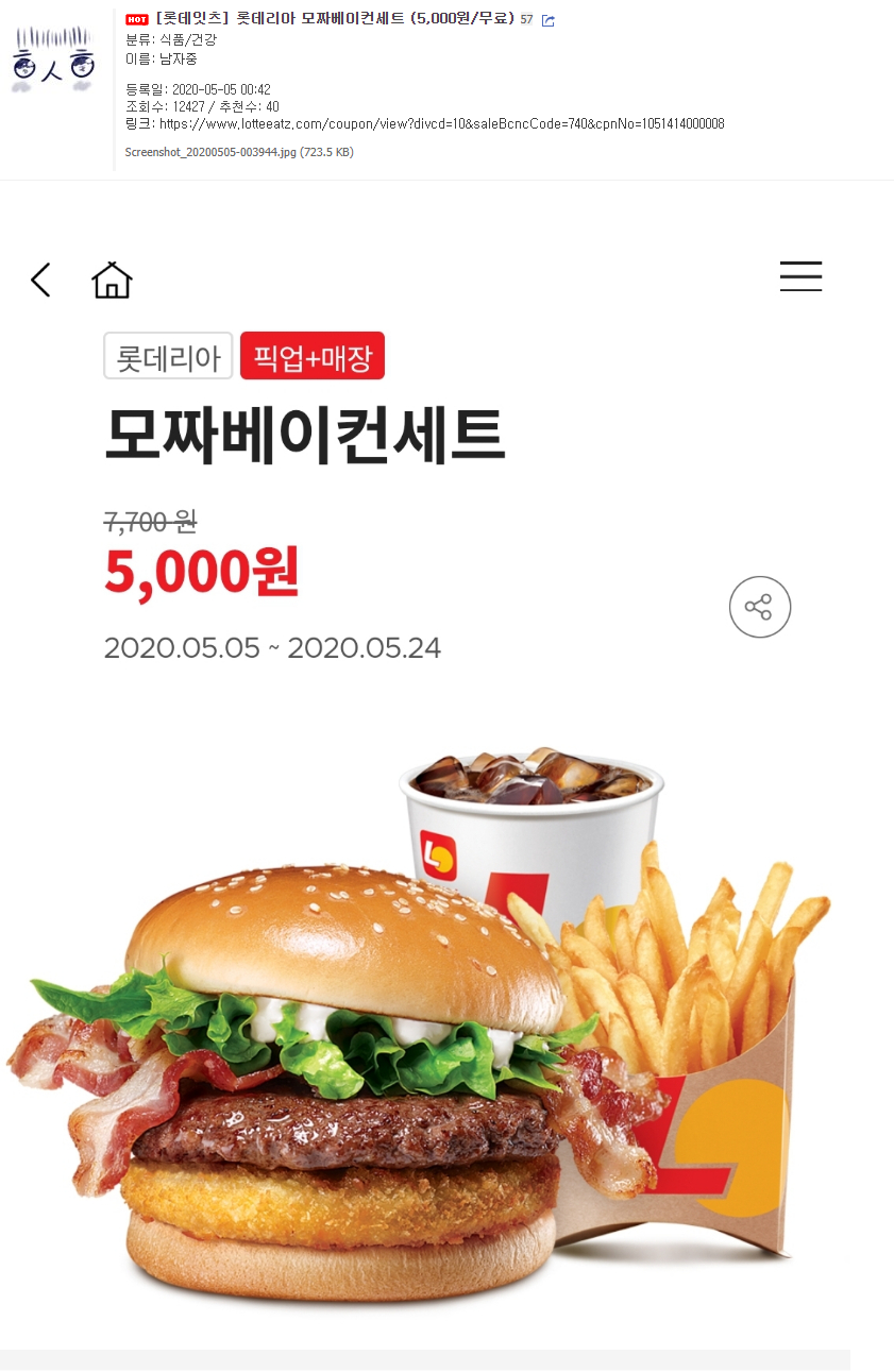 24post.co.kr_001.png