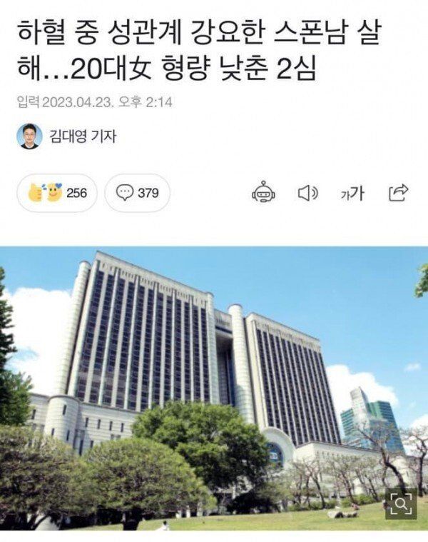 24post.co.kr_001.jpg