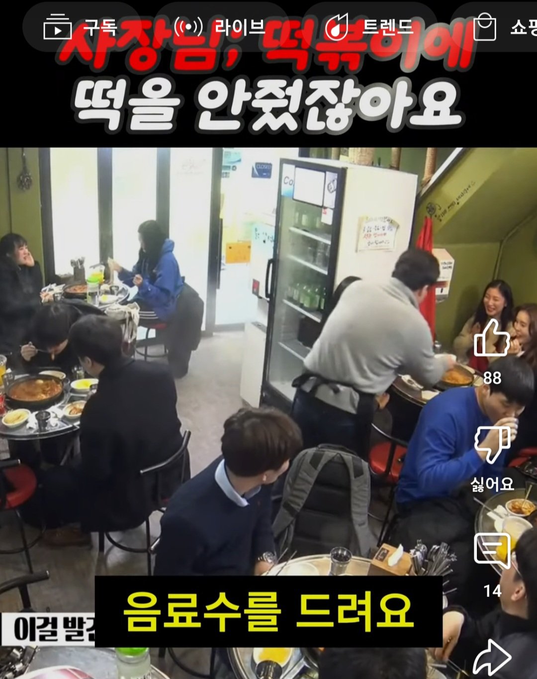 24post.co.kr_009.jpg