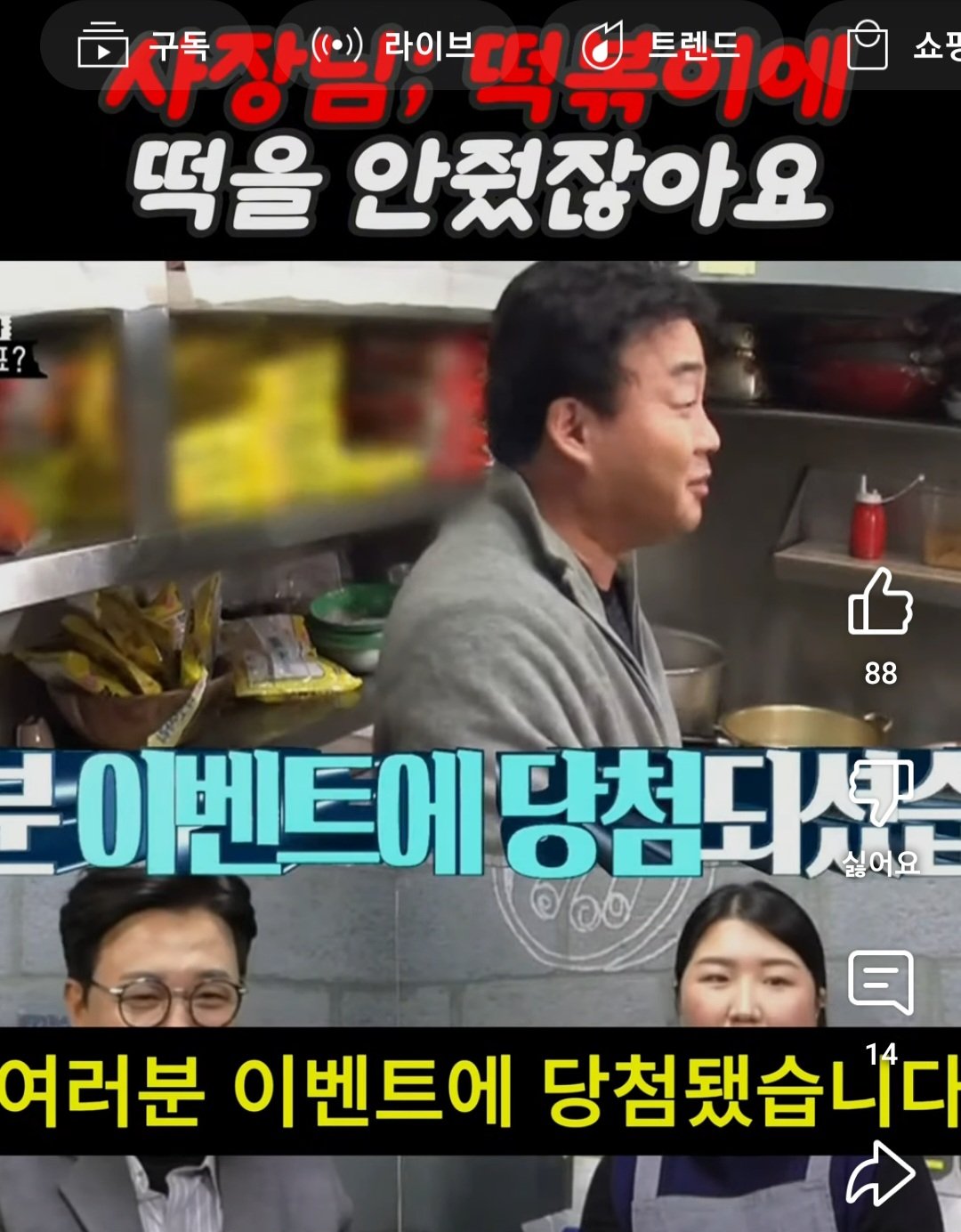 24post.co.kr_008.jpg