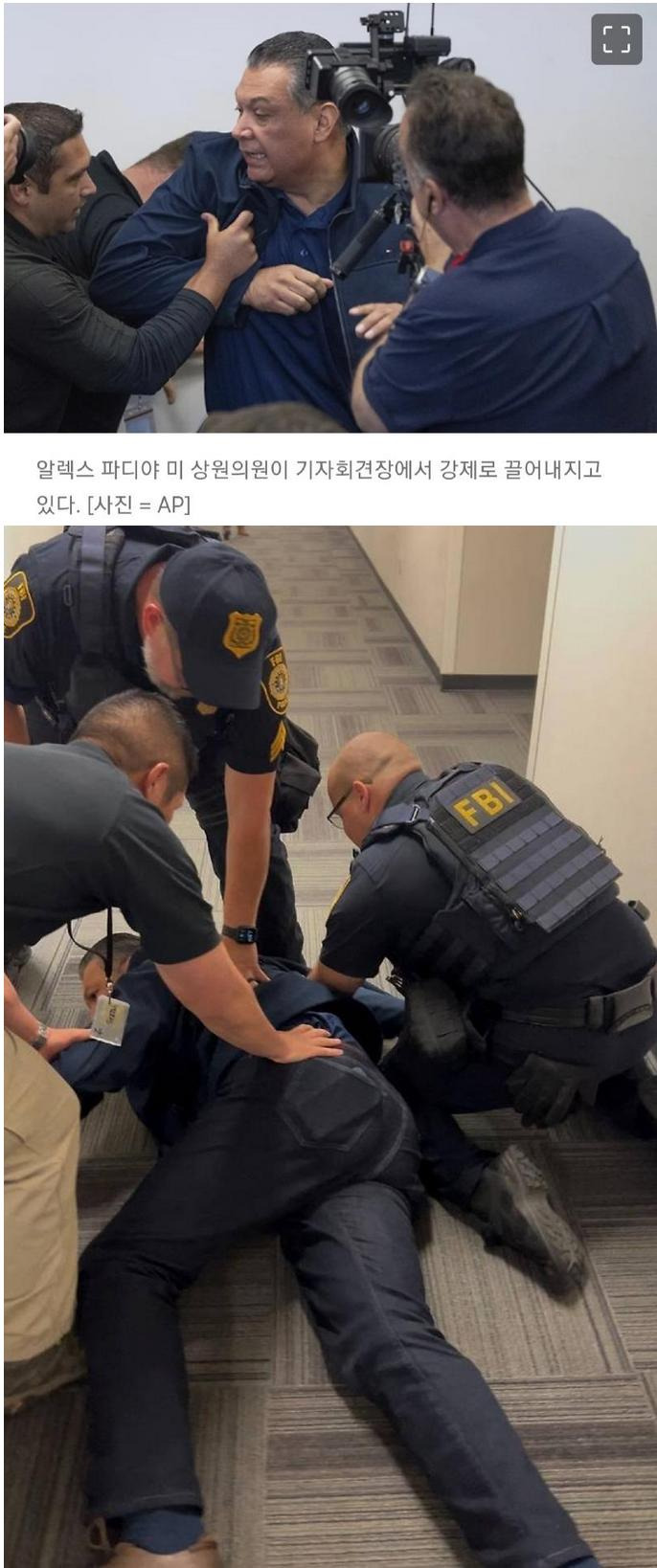 미국 근황1.jpg