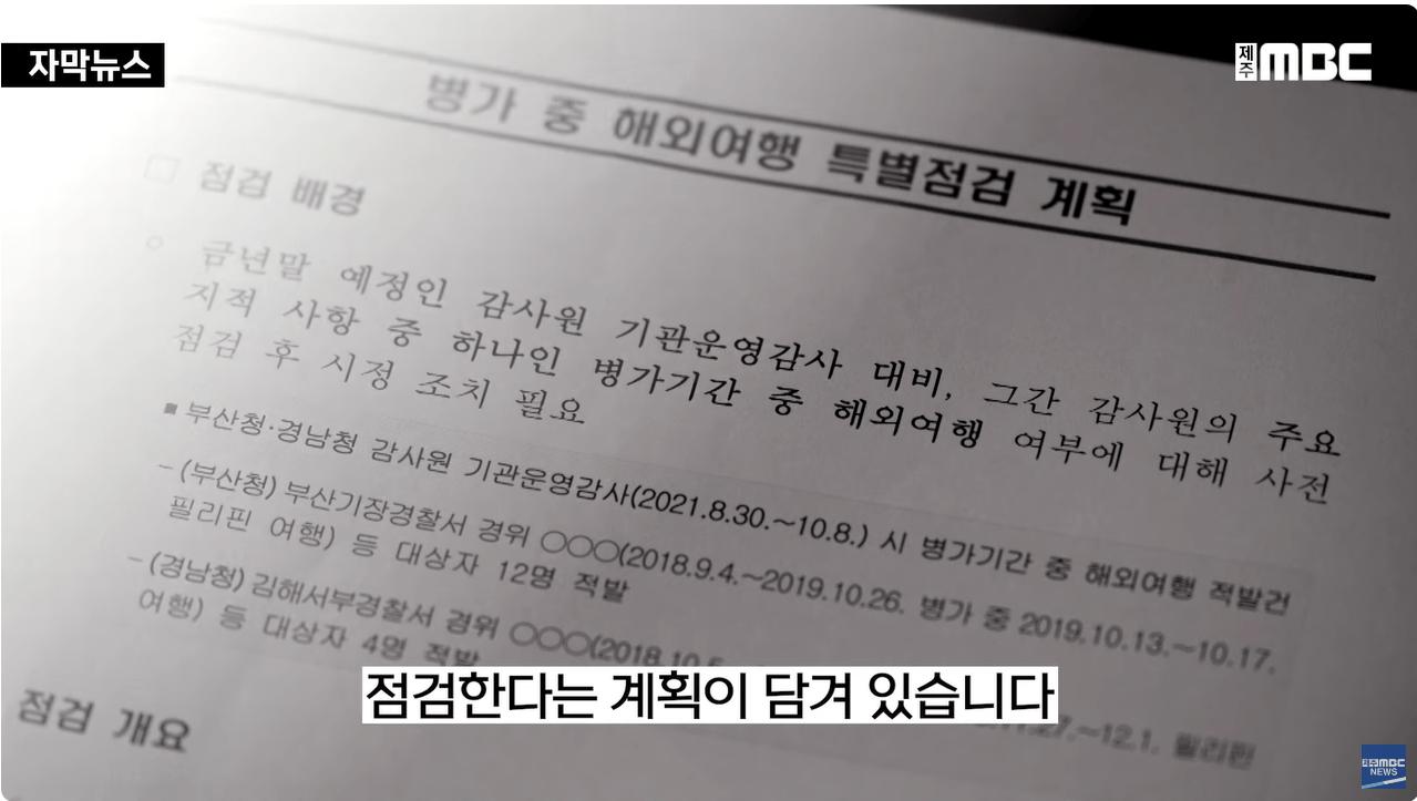 김짤닷컴_002.png.jpg