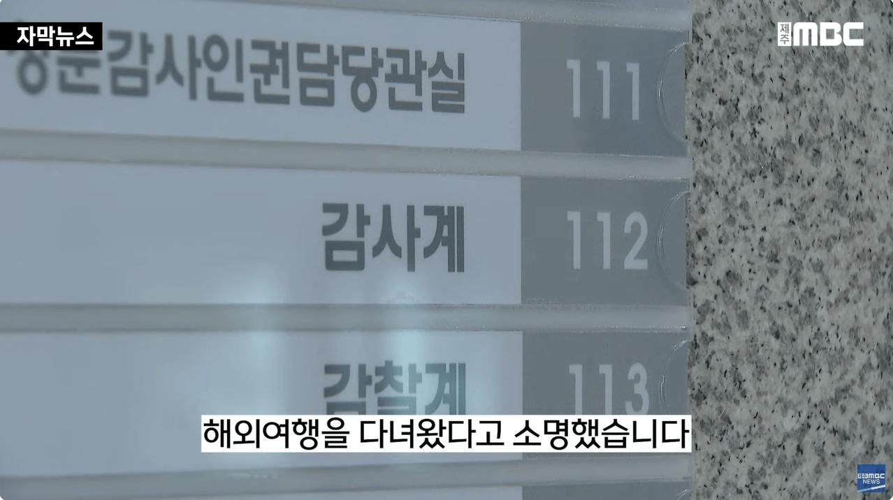 김짤닷컴_012.png.jpg