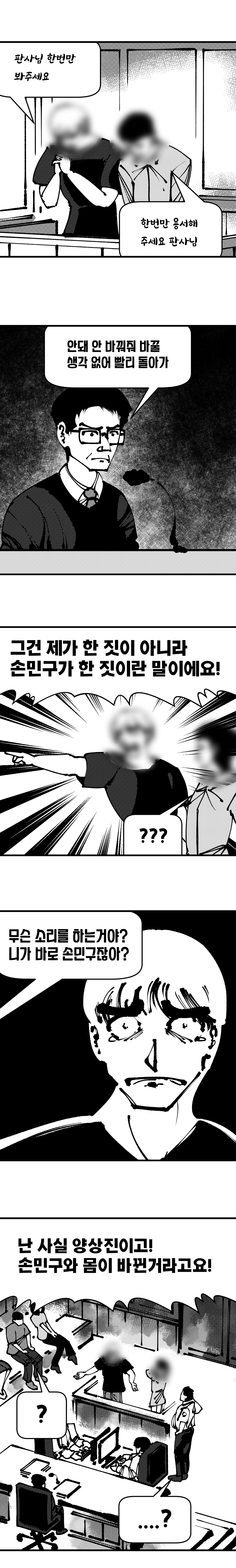 24post.co.kr_026.png