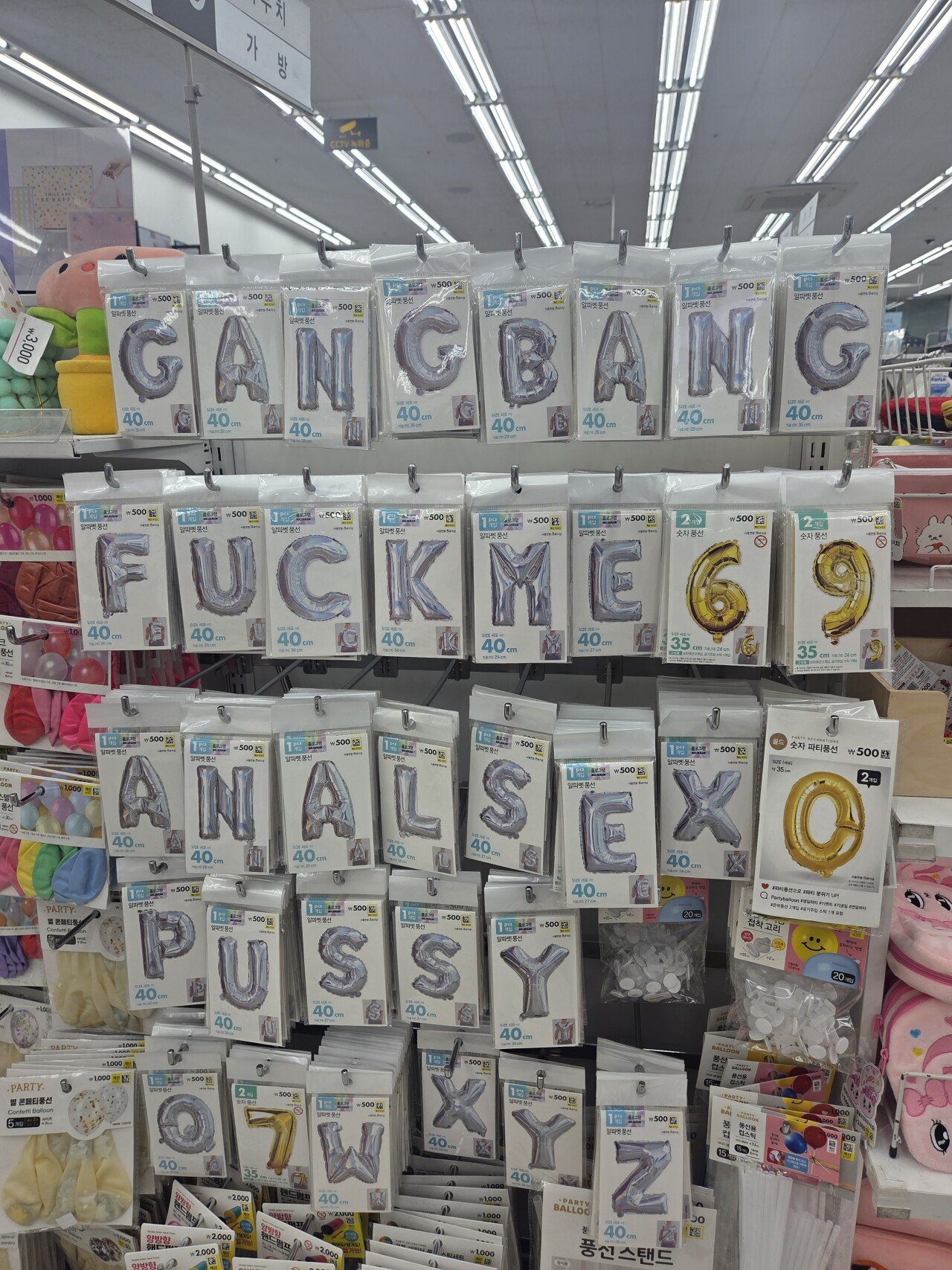 20250705_193601.jpg