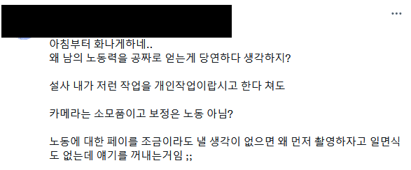 김짤.com_005.png