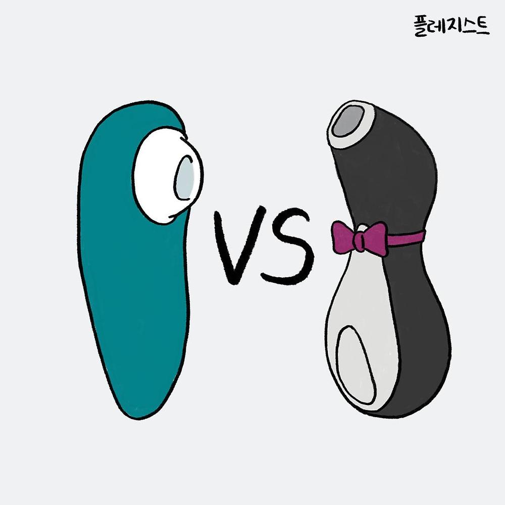 오싹오싹 성인용품점 알바 면접1.jpg
