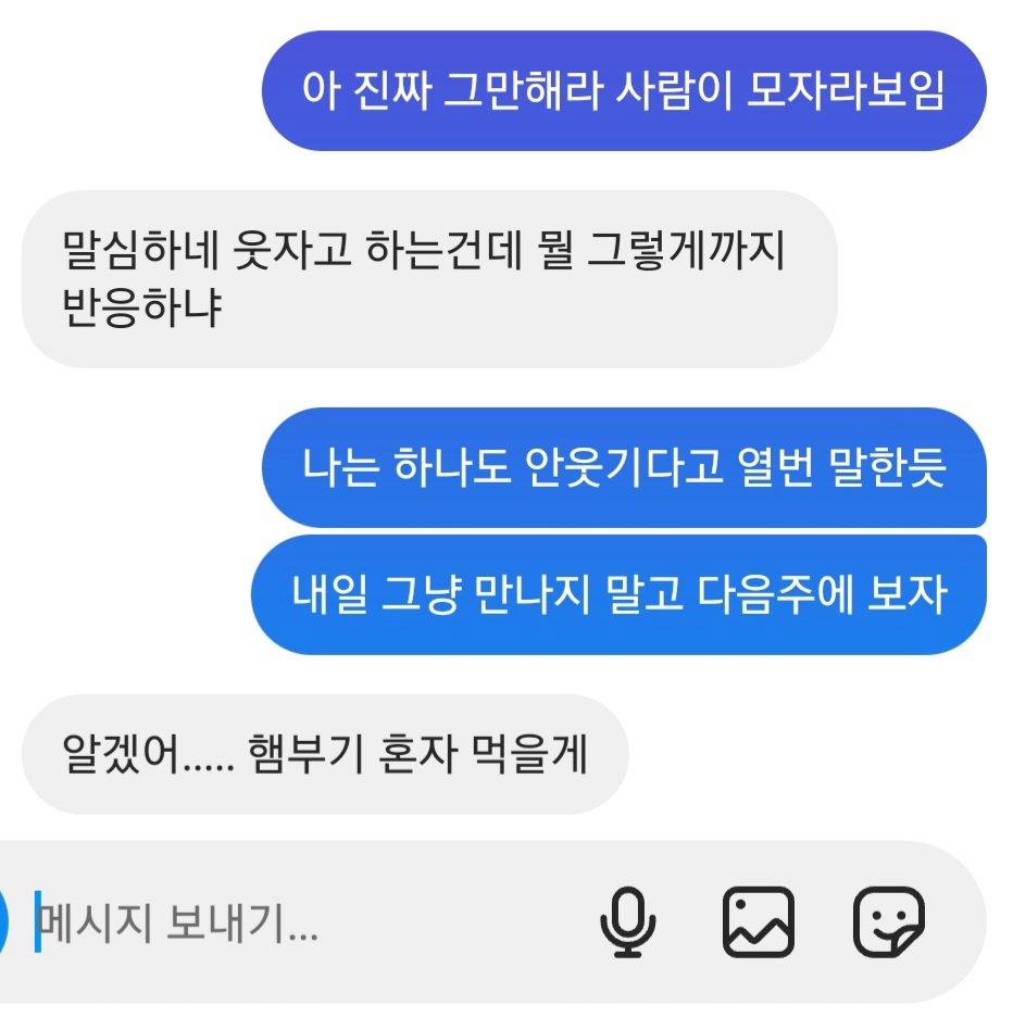 김짤닷컴_003.png.jpg