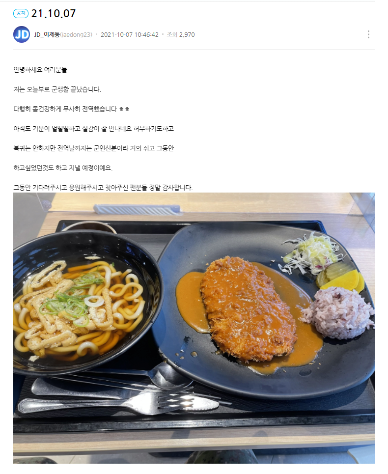 제목 없음.png