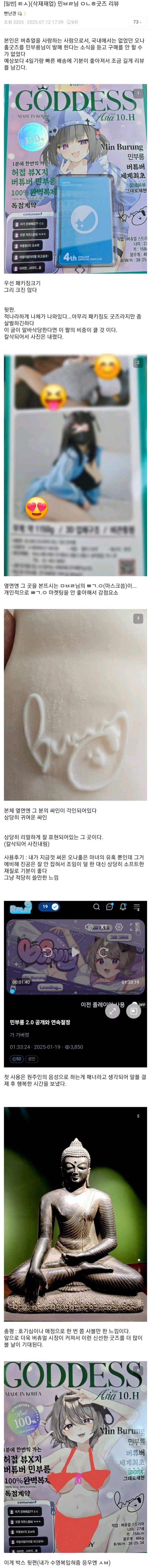 24post.co.kr_004.jpg