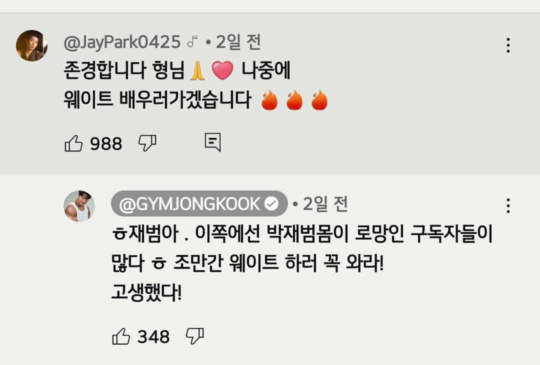 김짤닷컴_003.png.jpg