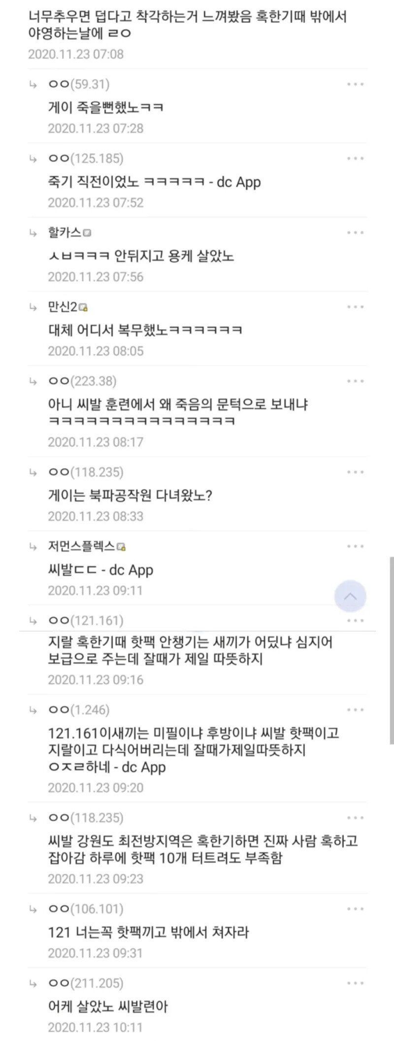 24post.co.kr_003.jpg