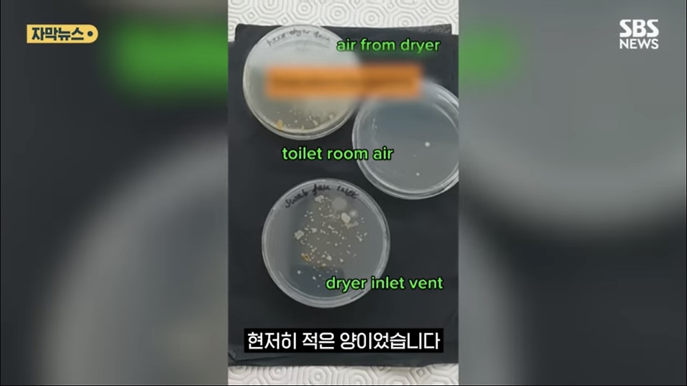 생각보다 더 더러운 화장실 손 건조기8.jpg