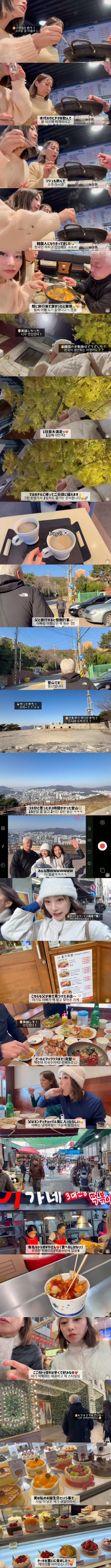 24post.co.kr_005.jpg