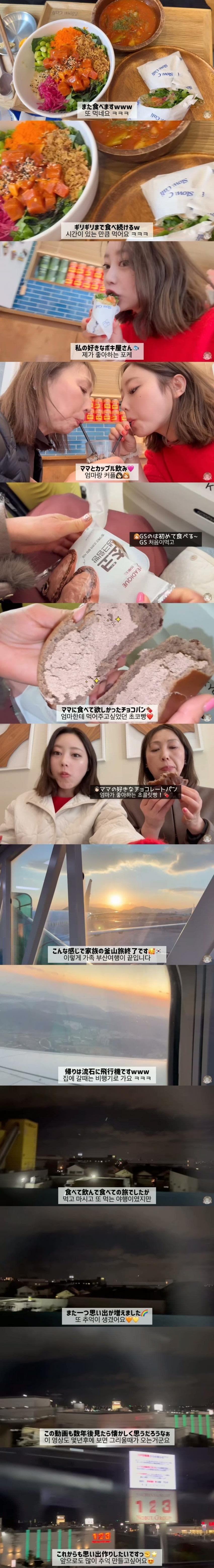24post.co.kr_008.jpg