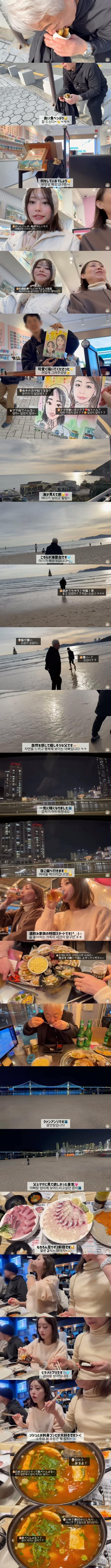 24post.co.kr_004.jpg
