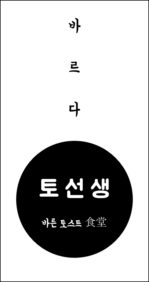 24post.co.kr_004.png