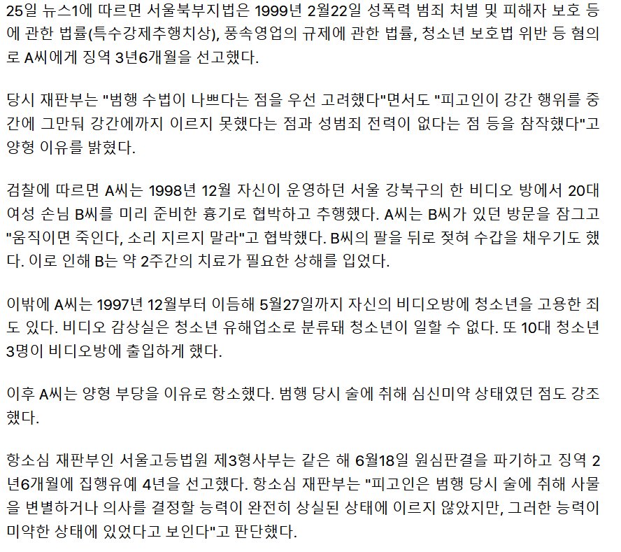 24post.co.kr_004.jpg