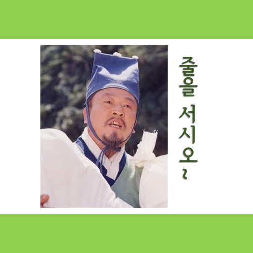 다운로드파일.jpg