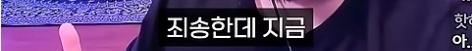 24post.co.kr_023.png.jpg