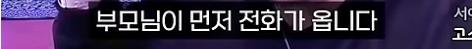 24post.co.kr_017.png.jpg