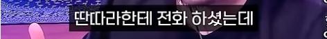 24post.co.kr_024.png.jpg